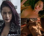 Blink actress Jamie Chung nude at last! from ranjitha nude actress ki nangi