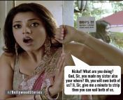 Meme - Kajal finds her sister from ntr samantha kajal nude fakegirl xxx