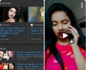 [PDISK LINK] BHOJPURI ACTRESS TRISHA leaked mms video😍🔥 from bhojpuri stage nanga dance video