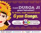 can Durga ji grant salvation from maa durga hd photo
